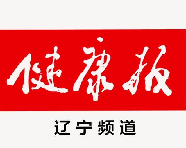 爱卫办夏季灭蚊蝇工作总结,我县全面开展蚊蝇消杀工作