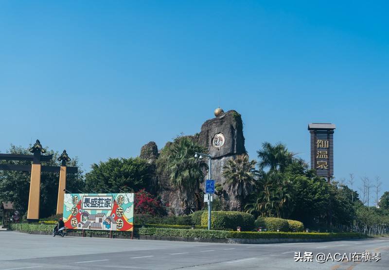 吃喝玩乐in珠海,珠海吃喝玩乐一体的地方