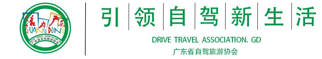 6成人去了这个半岛，都换了微信头像！广东“小希腊”要火了
