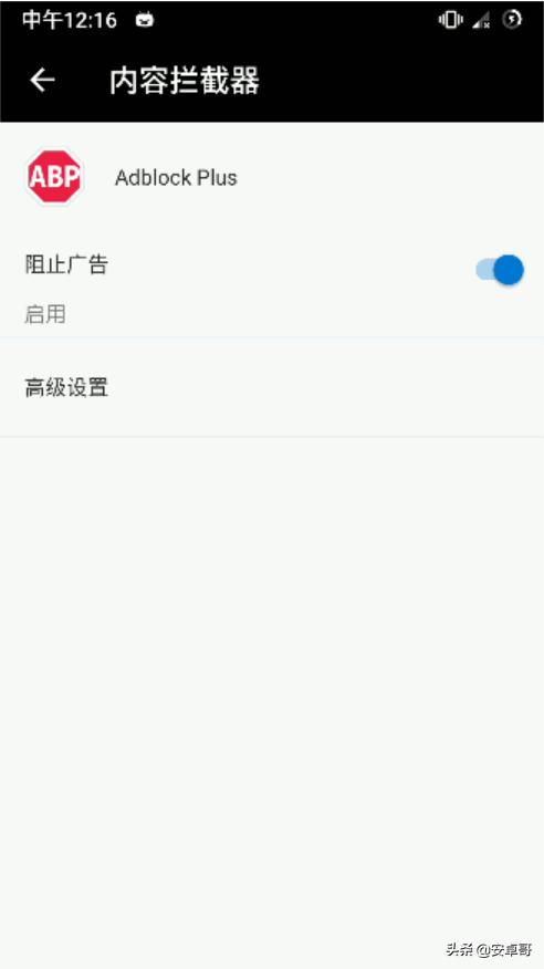 安卓浏览器测试排行榜,被称为安卓端最快最强大的浏览器
