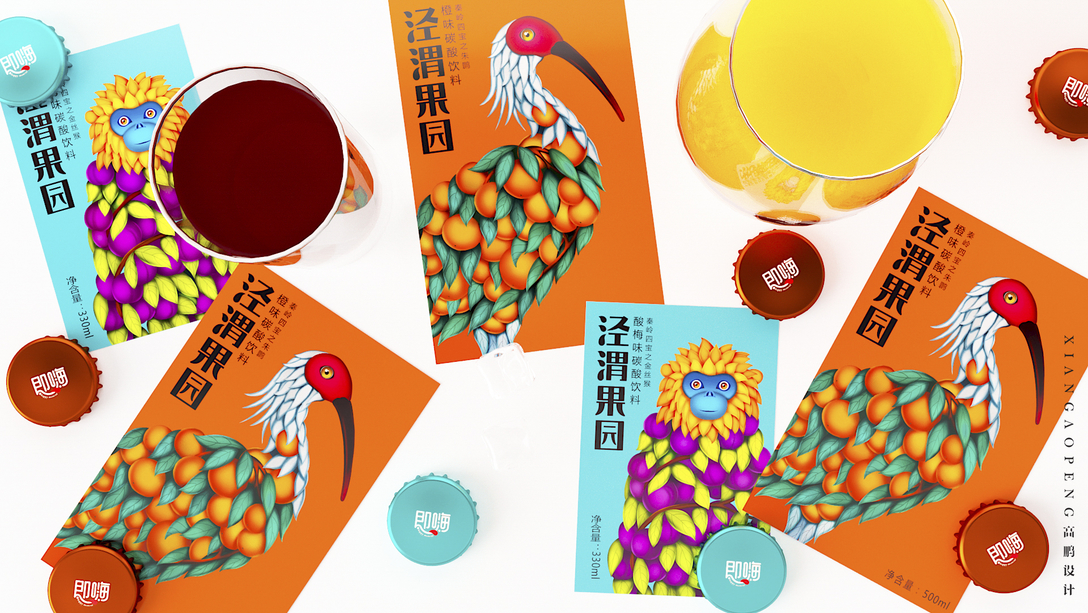 健力宝新旧包装有什么区别,健力宝老包装和新包装的特点