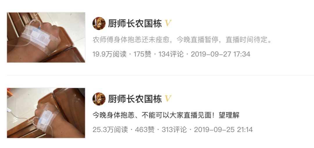 粤菜美食大师教学视频,美食粤菜教学视频