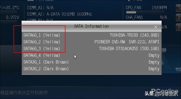 固态硬盘卡死了怎么解决,固态硬盘插入电脑后就卡机