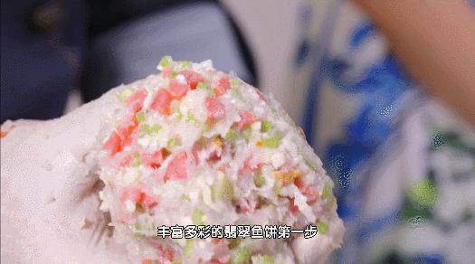 怎么把鱼吃干净,鱼这样做味道鲜美营养不流失