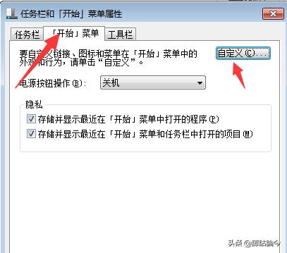 xp系统局域网共享打印机设置,win10系统局域网打印机共享设置