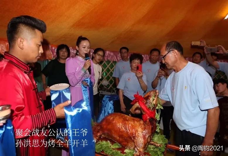 蒙古族烤全羊开羊仪式,蒙古吃烤全羊喝什么