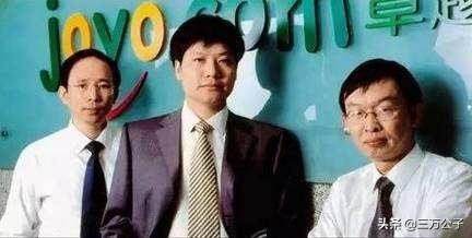 小米雷军的成长史,小米创始人雷军的成长历程与感悟