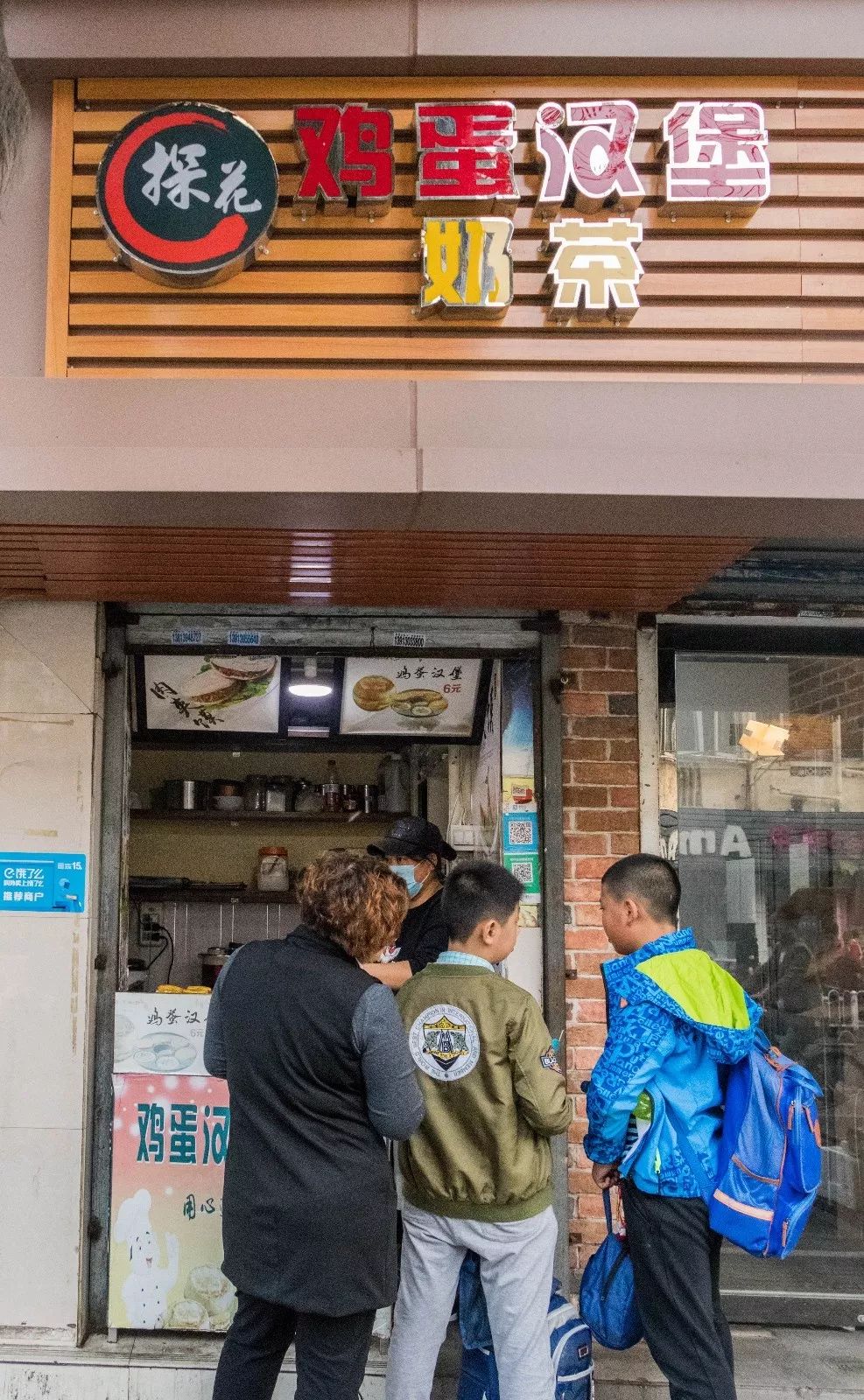 长长长长长白街，串起秦淮白下的爱恨情仇