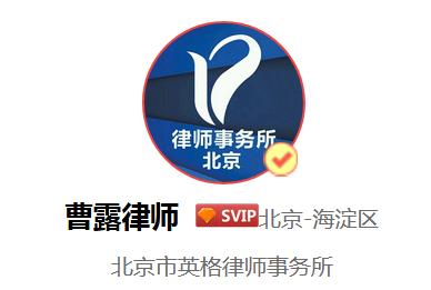 郑州民事债务纠纷律师起诉状,桂林个人债务纠纷律师起诉状