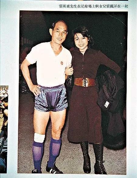 三房太太，13名子女，争夺几百亿家产，霍家宫斗比港剧精彩多了