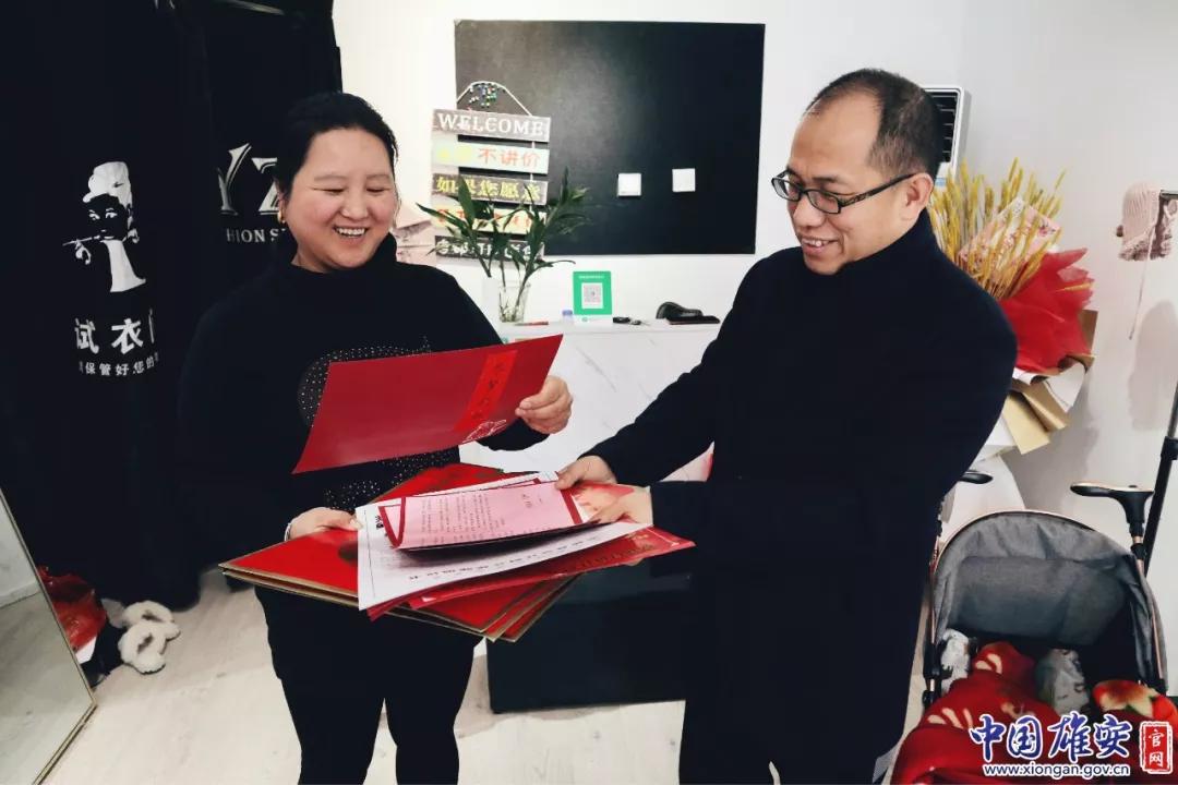 安新县征迁群众收到一张特别的新年贺卡……