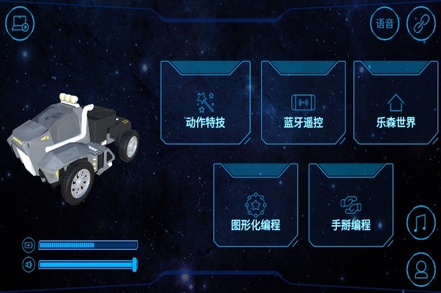 小天才电话手表z5隐藏玩法,小天才手表的隐藏玩法