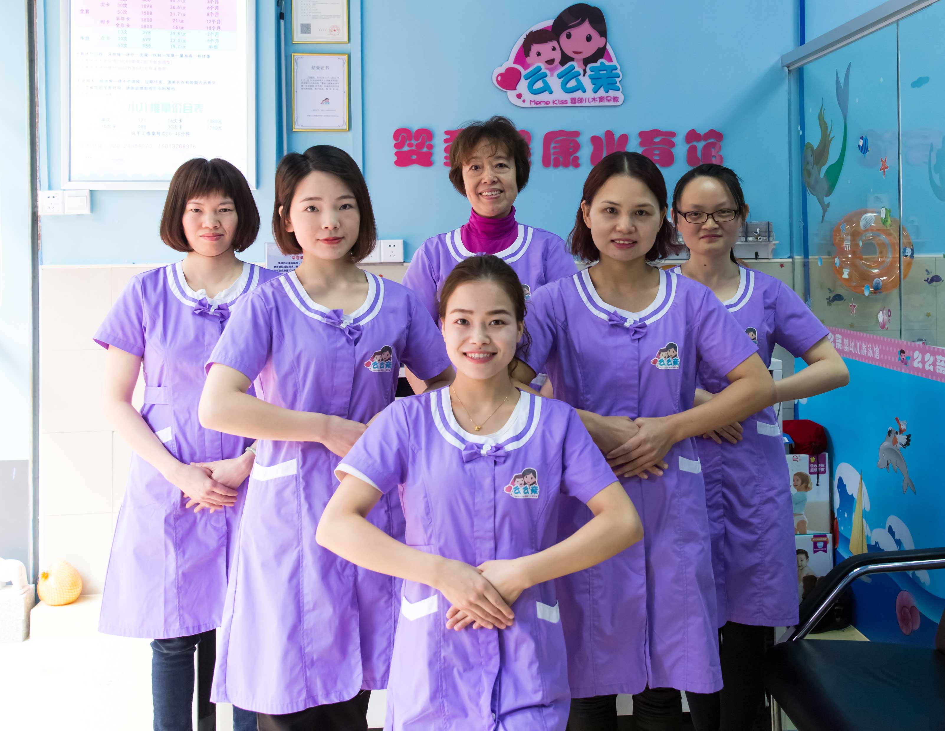 香港么么亲婴幼儿潜水馆东坑店,香港婴幼儿潜水馆