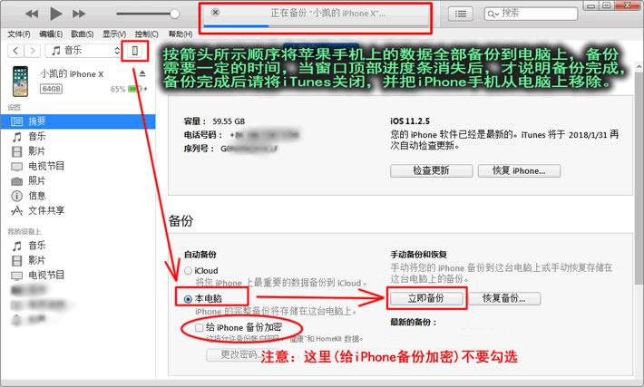怎样快速找回已删除的微信好友,用最简单的方法找回微信删除好友