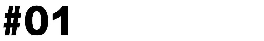 爱马仕外套的穿搭技巧男,冬季爱马仕男装搭配图片