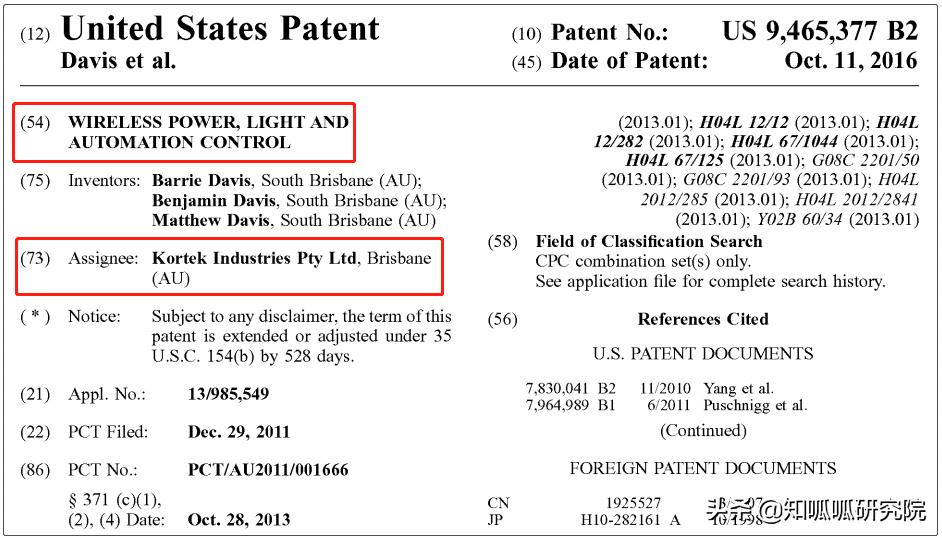 国产智能插座被美国专利侵权,国产智能插座专利