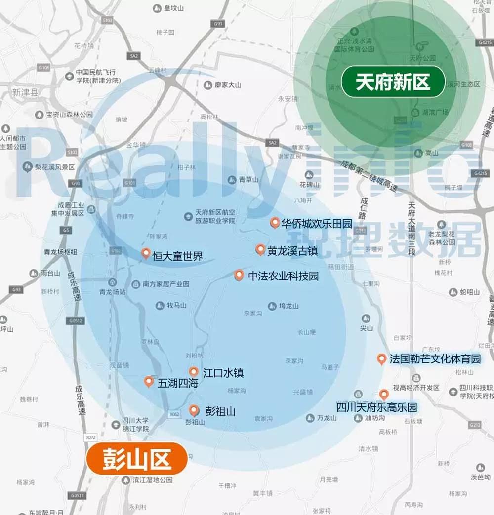 天府新城值不值得购买,天府新区哪个片区买房最有潜力