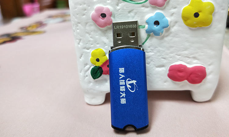 猎人维修大师免加密狗版,加密狗刷机软件哪个好