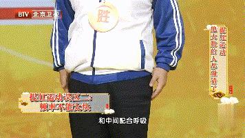 紧张焦虑就想上厕所是什么原因,一紧张就想上厕所是什么症状