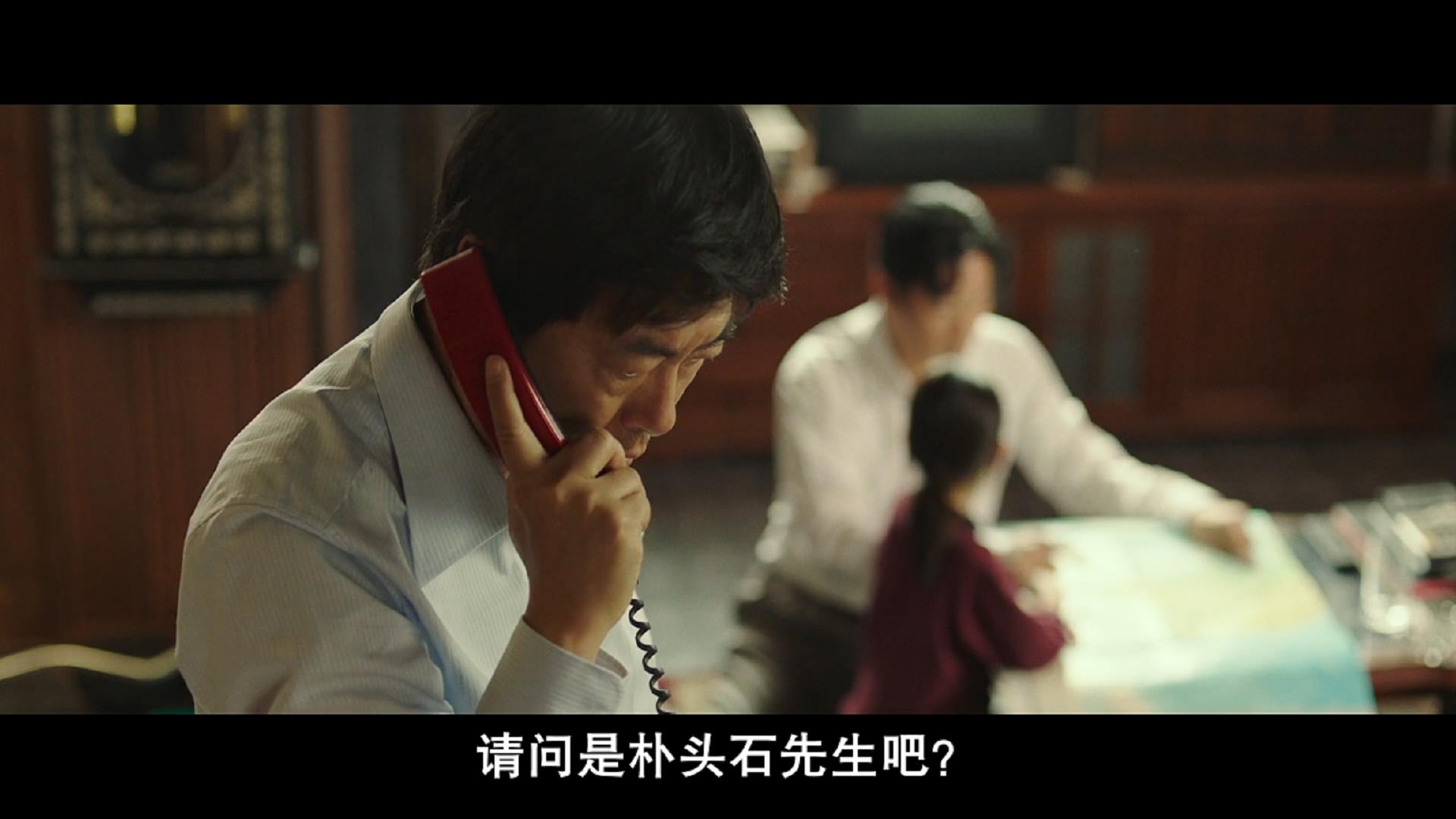 一上映就夺得韩国电影票房冠军，赶超《阿凡达》的纪录，不容错过