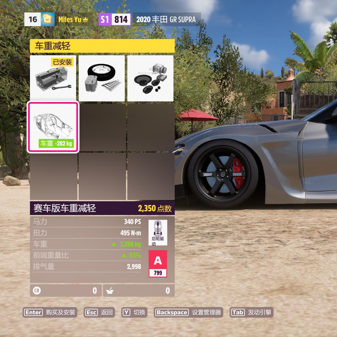 任天堂赛车游戏极品飞车,极品赛车游戏通关