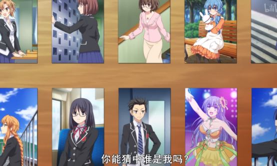 约会大作战第三季结局是什么,约会大作战第三季画风为什么崩了