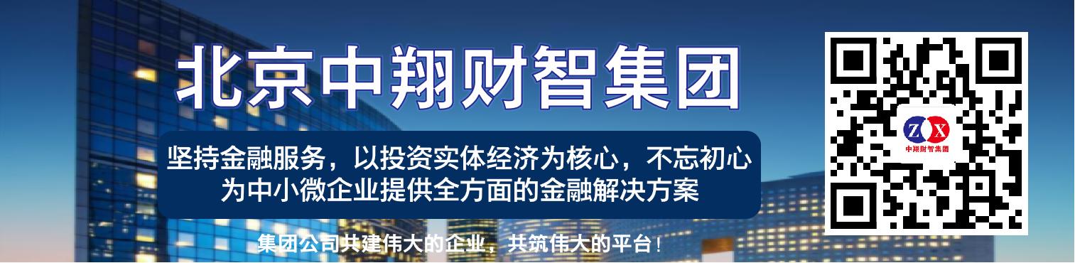 论股权与创业投资发展的十大趋势,未来股权投资将决定你的财富阶层