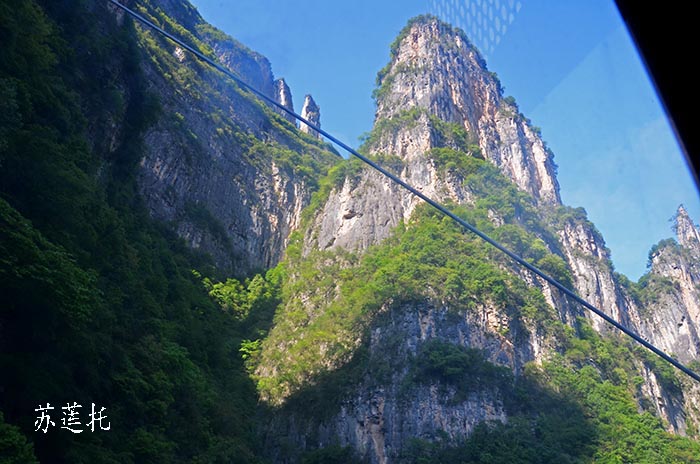 巫峡神女峰景区——观自然、人文风情