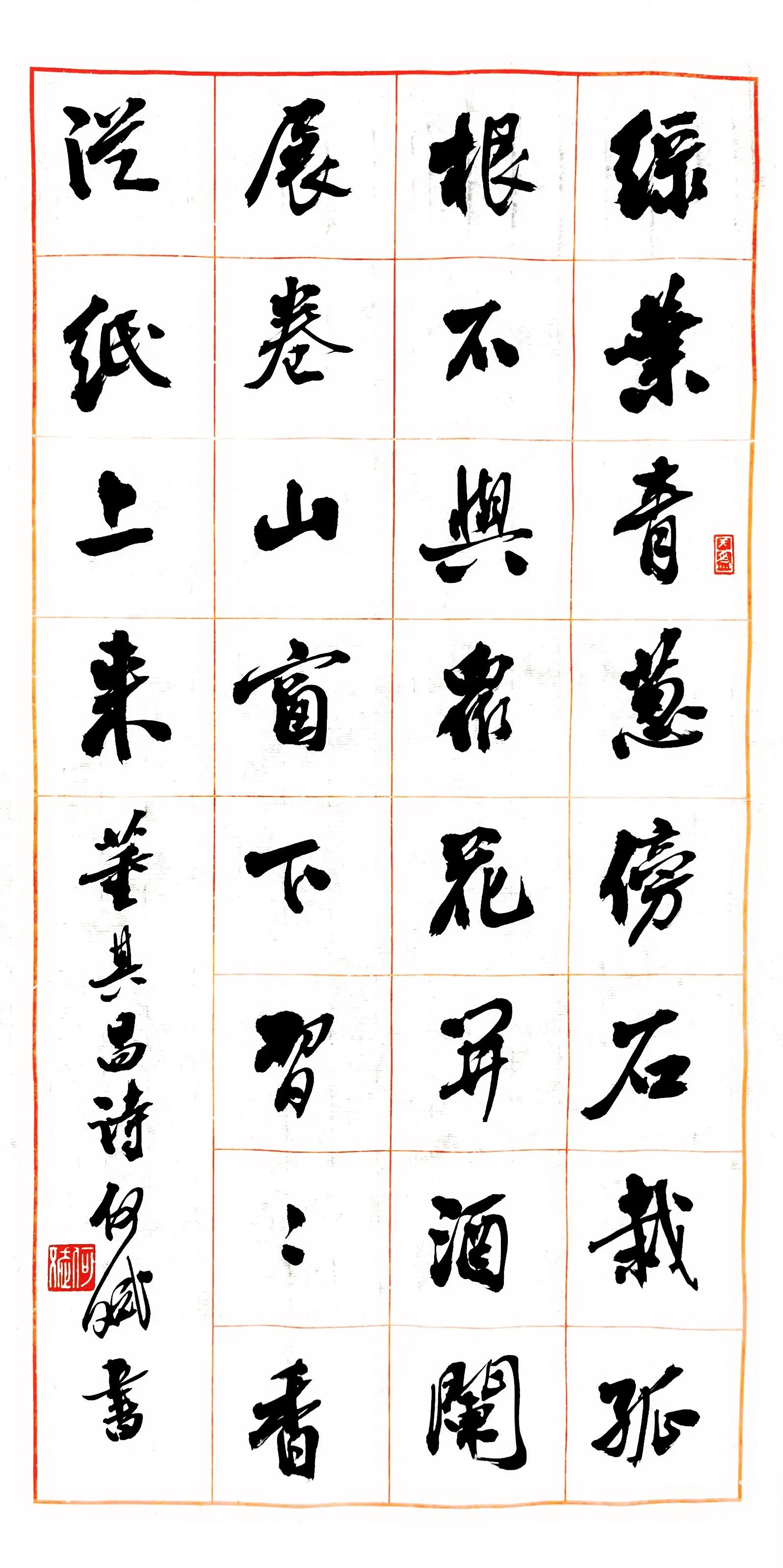 浣曟枌鍚嶅浣滃搧娆ｈ祻,瑗挎碃鍗扮ぞ鍥界敾浣滃搧娆ｈ祻