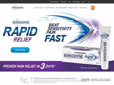 氟牙膏十大品牌排行榜,抗幽门牙膏十大品牌