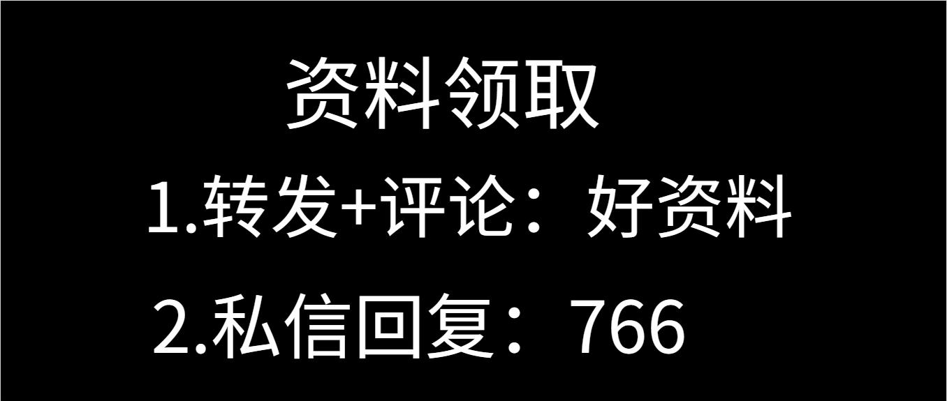 工程测量基础知识教程,工程施工测量技术流程