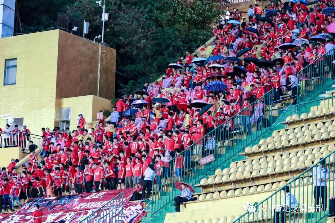 远征召集深圳佳兆业,远征深圳