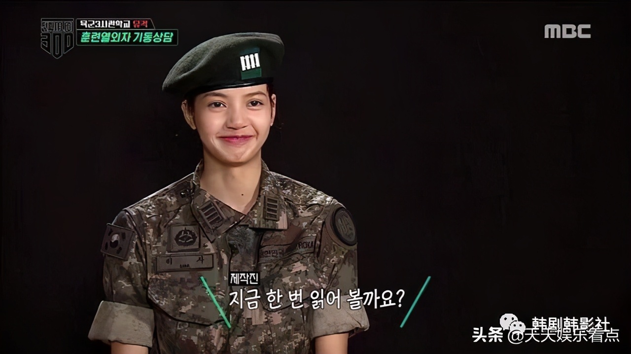 lisa蒜头鼻,lisa蒜头鼻照片澄清