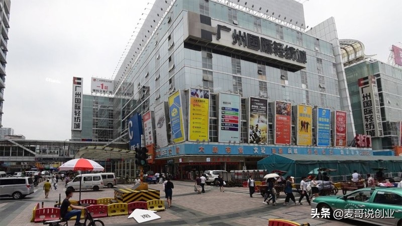 广州批发市场生意如何,广州市批发市场进货货源