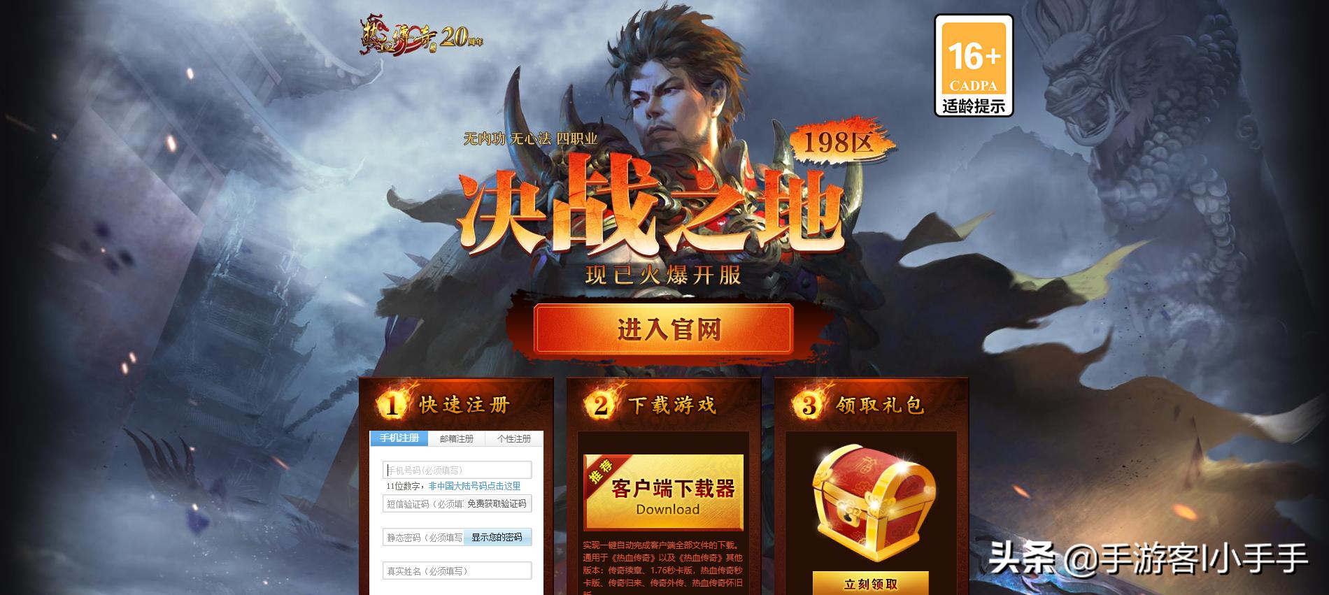 全球网游同时在线人数排行榜,目前哪个网游在线人数最多