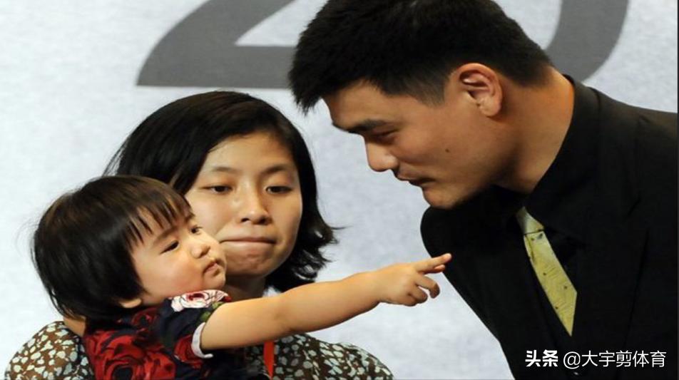 姚明与叶莉的爱情片,姚明爱情故事