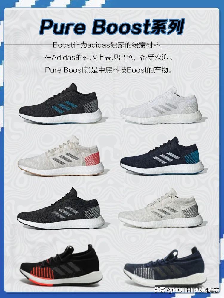 adidas阿迪达斯三叶草经典,三叶草德训系列鞋型大小区别