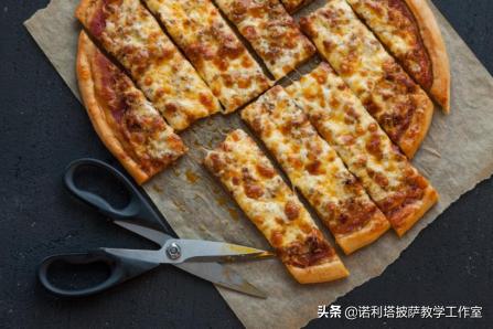 披萨标准尺寸有哪些,披萨尺寸的选择标准是什么