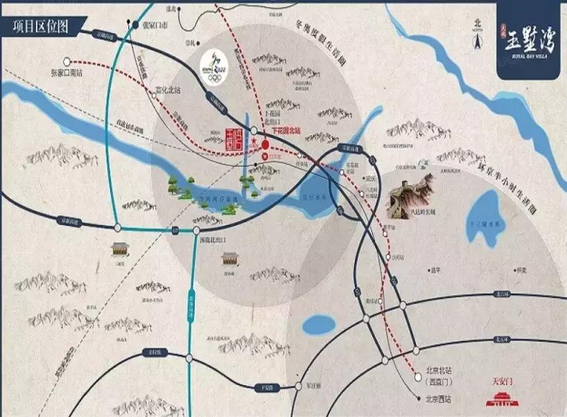 双11特惠购房季,买房不要错过双11