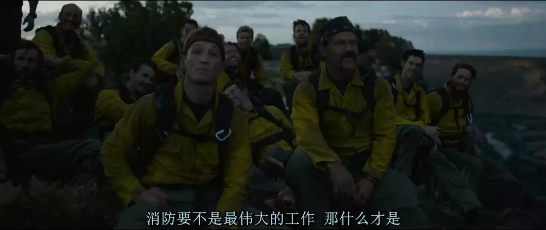 这TMD才是英雄主义电影！