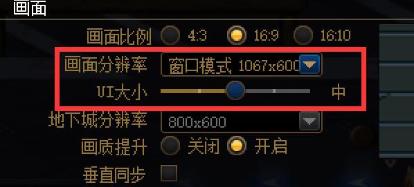 dnf新版本100级,dnf100级新版本详细解析