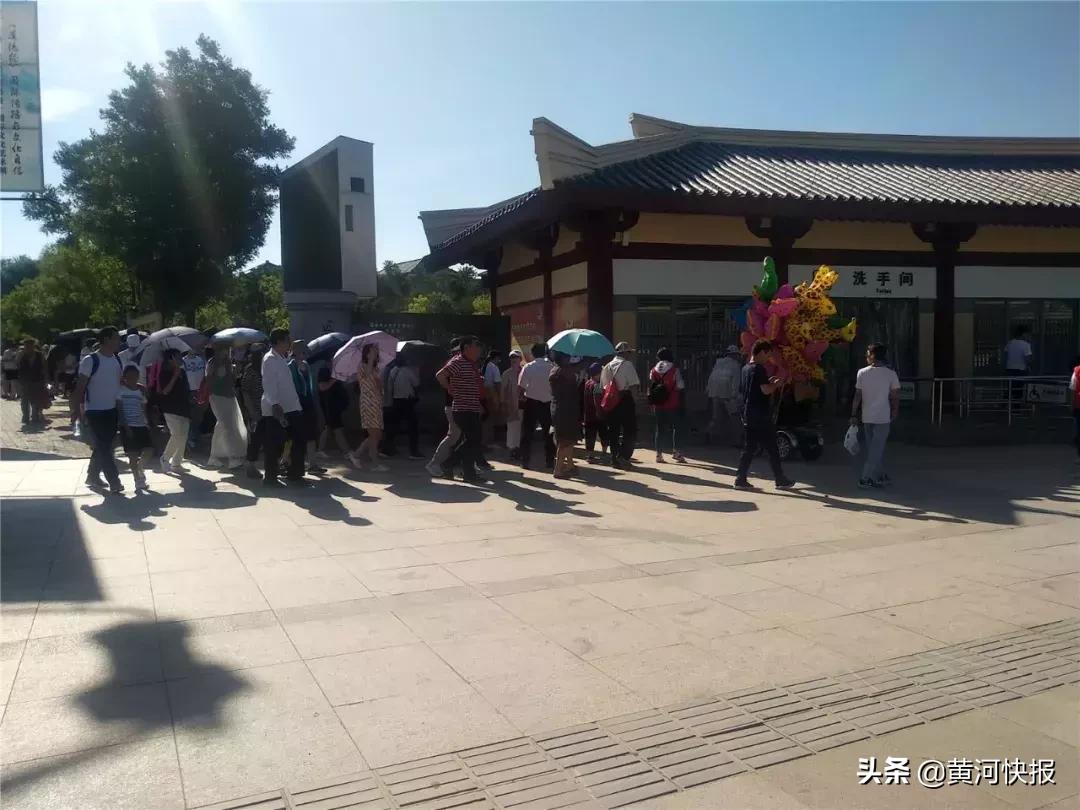 鐏靛疂娑堝閬挎殤鏃呮父,鐏靛疂娑堝鏃呮父