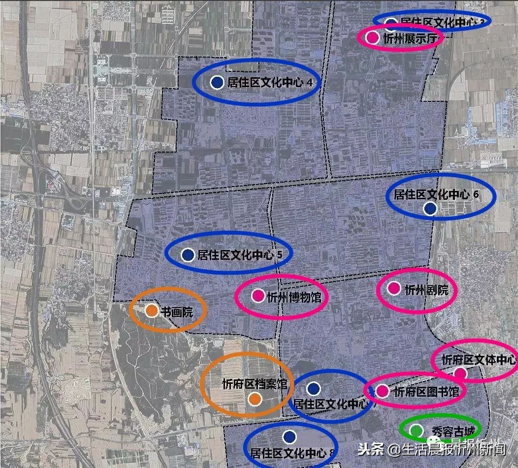 忻州市公立新建小学规划,忻州城区新建九座口袋公园