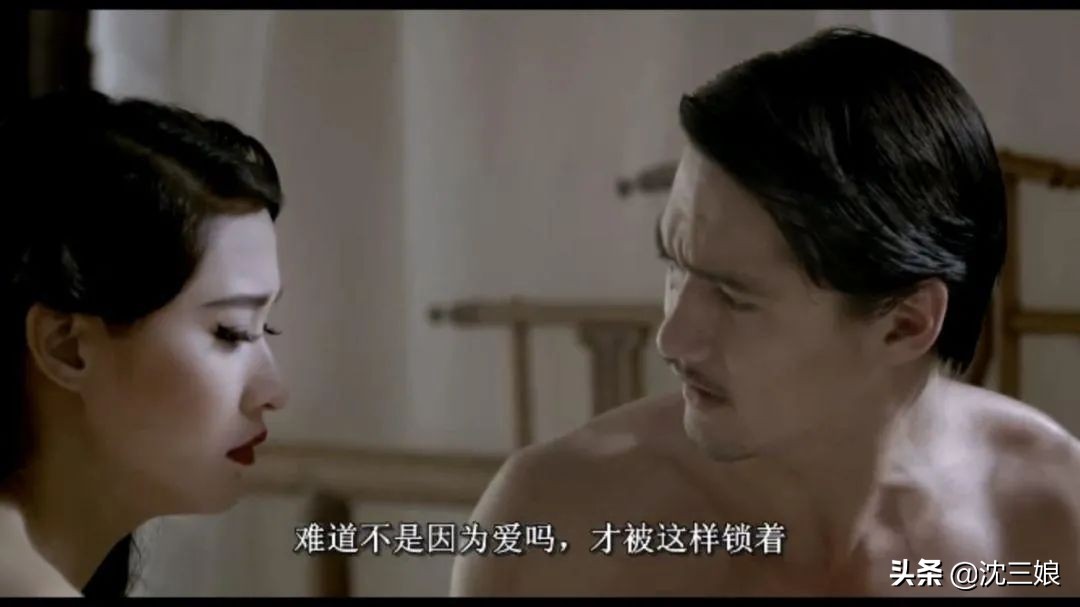 被误读成不伦恋的限制片，讲了4个永恒的人生主题，婚前必看