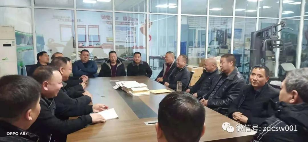 偃师针织业协会,偃师翟镇针织