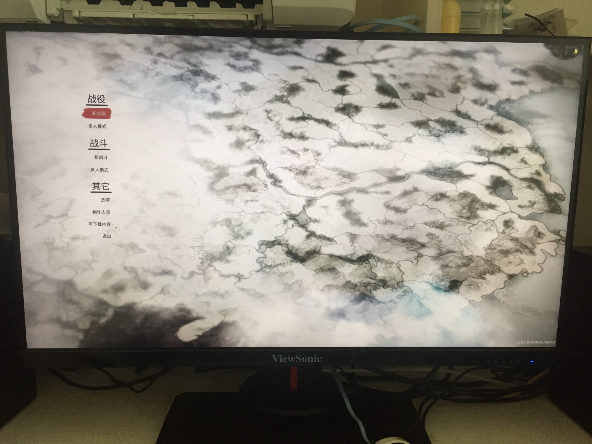 全面战争三国初始界面鼠标不能点,全面战争三国按键点击没反应