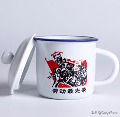 【微店-水杯先森】51劳动节节日特惠下单即送精美礼品！