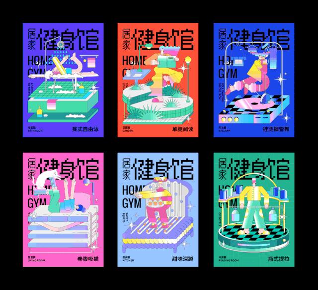 广美视觉传达毕业含金量高吗,广美专升本视觉传达设计考什么