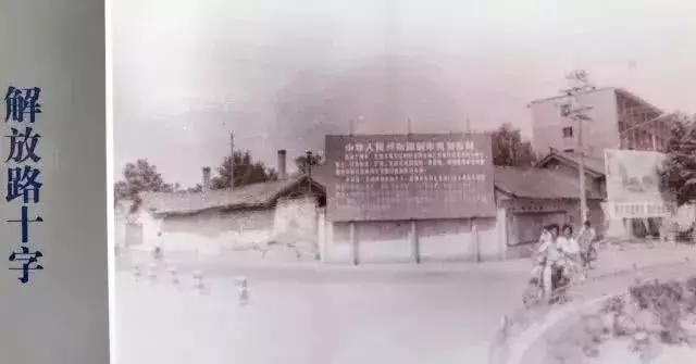 中国史上最经典的摇滚,中国最早的摇滚