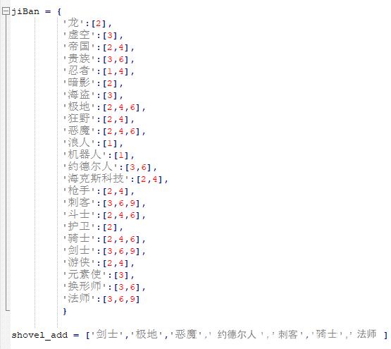 用python做一个项目,用python做一个操作系统